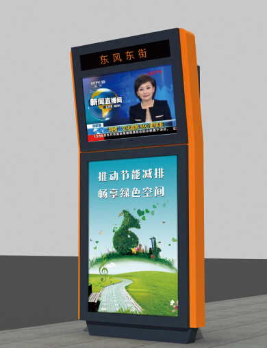 2017年新款候车亭产品/公交候车亭厂家 电子站牌