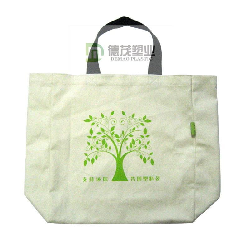 PE自封袋定制过程中需要注意问题有哪些?  塑料包装袋  PVC包装袋