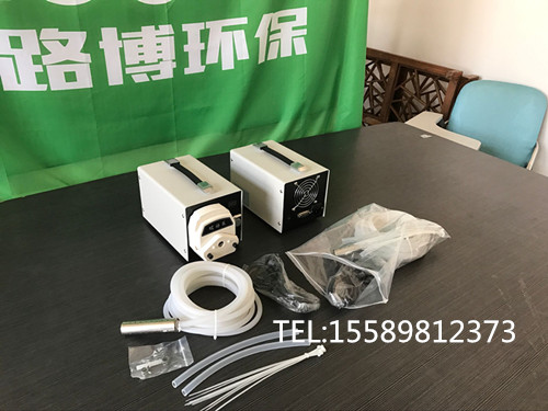 LB-8000B 便携式采样器 厂家直销&nbsp;&nbsp;水质采样器&nbsp;&nbsp;水质采样器厂家