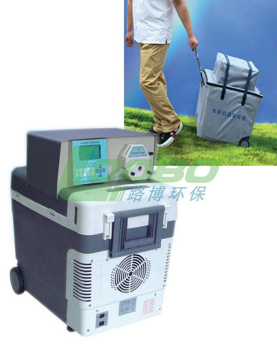 供广西LB-8000G智能便携式水质采样器 厂家 水质采样器厂家
