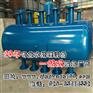 渭南集水器、清远环保集水器、集水器厂家