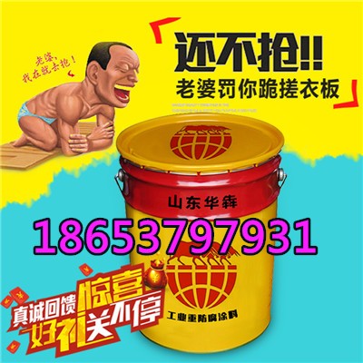 肥城厂家施工彩色透水地坪每平方价格  彩色透水地坪价格  彩色透水地坪厂家  彩色透水地坪施工