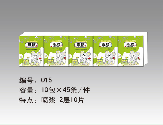 广告纸抽-雨聪纸业