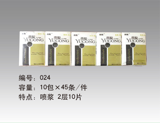 手帕纸生产厂家|雨聪卫生用品  手帕纸代理