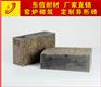 新密耐火砖 供应硅莫砖 水泥回转窑用耐火材料