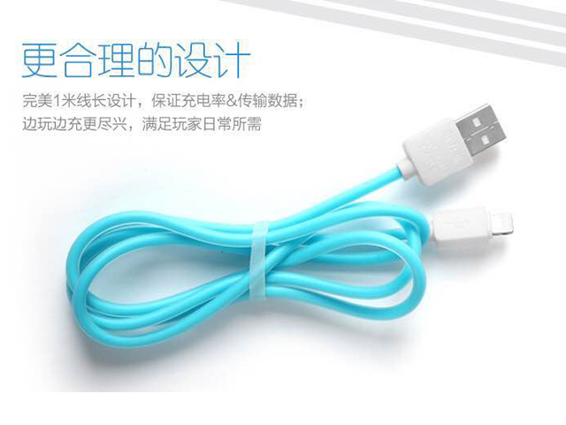 威森达电子有限公司高性价数据线_你的理想&nbsp;&nbsp;手机配件&nbsp;&nbsp;数据线批发