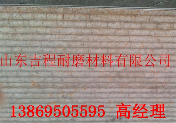 6+4的碳化铬耐磨堆焊价格&nbsp;&nbsp;双金属堆焊复合耐磨板&nbsp;&nbsp;双层金属复合耐磨板
