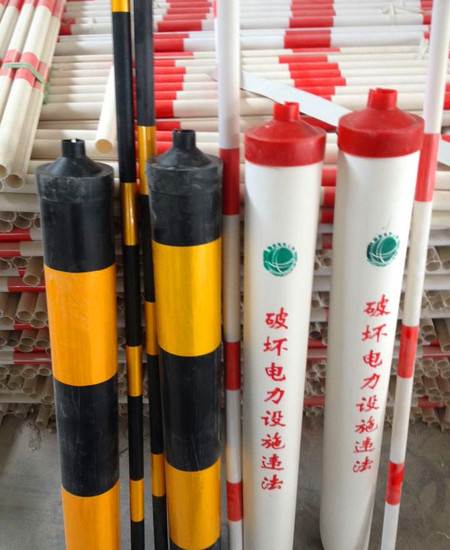 通讯拉线护套价格 红白相间警示管厂家&nbsp;&nbsp;电力拉线护套