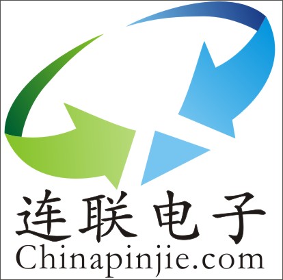 连联电子科技有限公司西安公司