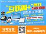 河北餐饮管理软件公司如何体现服务意识