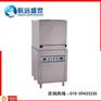 厨房专业洗碗机器|超声波洗碗的机器