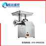 电动绞肉的机器|立式专业绞肉机器