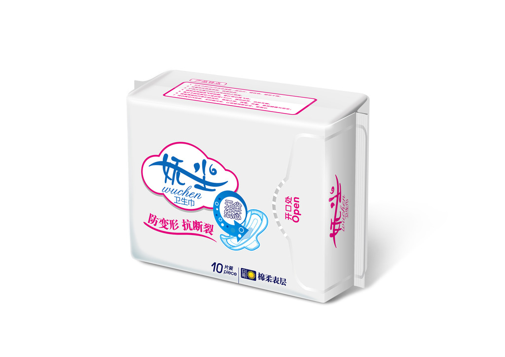 上海进口日本卫生巾清关流程/清关资料&nbsp;&nbsp;一般贸易代理&nbsp;&nbsp;专业报关行&nbsp;&nbsp;进口报关