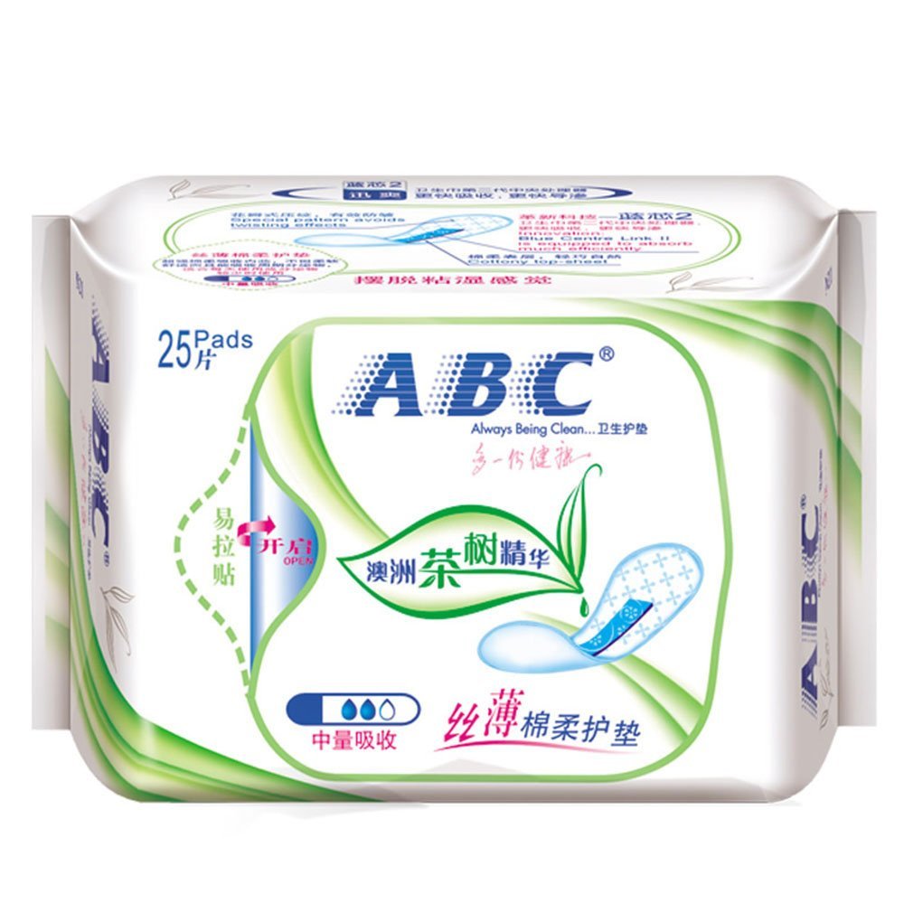 珠海进口日本卫生巾流程手续 珠海报关行&nbsp;&nbsp;一般贸易代理&nbsp;&nbsp;专业报关行&nbsp;&nbsp;进口报关