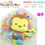 happy Monkey H168006-8D 婴幼儿动物猴