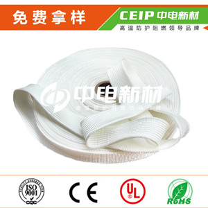 高硅氧套管 耐高温1000℃防火隔热套管  耐高温套管