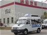 NJ5045XDWCA依维柯A35有线电视宣传车