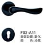 F02-A11咖啡太空铝执手门锁-浙江雷羽