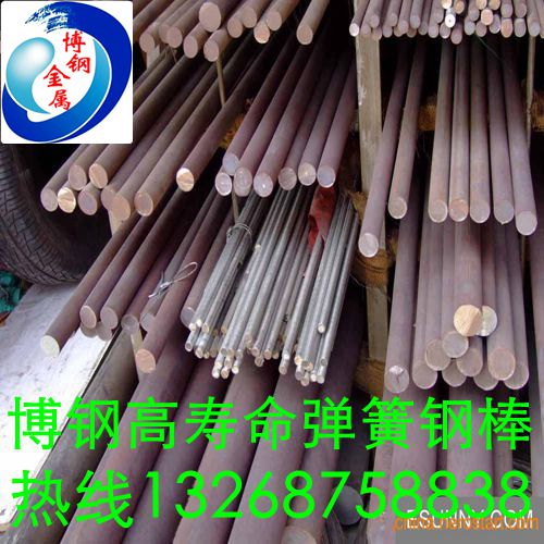 SH590P回弹弹簧钢带 发蓝弹簧钢的硬度