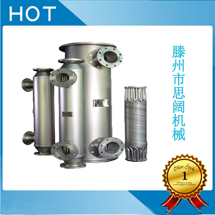 换热器用于重油及润滑油预热&nbsp;&nbsp;螺旋缠绕管式换热器&nbsp;&nbsp;不锈钢换热器
