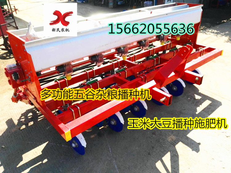 宽播幅播种机   圆盘式播种机  苜蓿草播种机  桨腿式