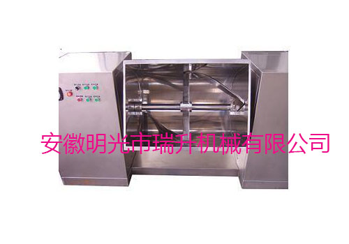 江苏南京真石漆搅拌机 厂家直销 质量好  涂料搅拌机  干粉砂浆混合机
