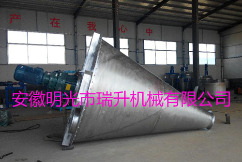 南京锥形混合机厂家 送货上门  双螺旋混合机