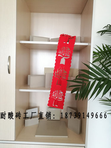 耐酸瓷砖直销耐酸砖防腐施工一站式服务