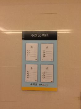 西安景区标识标牌制作厂家