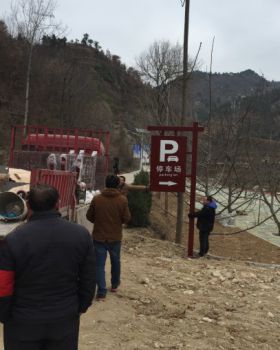 西安景区展示牌加工厂