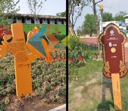 西安景区户外广告牌加工厂