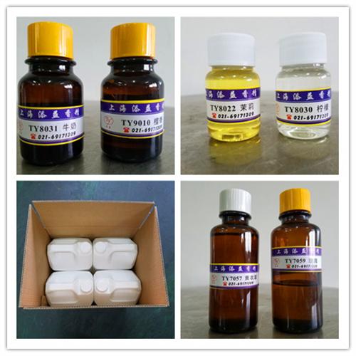 日化香精香料|日化香精|上海添益香精(图  日化洗洁精香精  日化洗涤香精