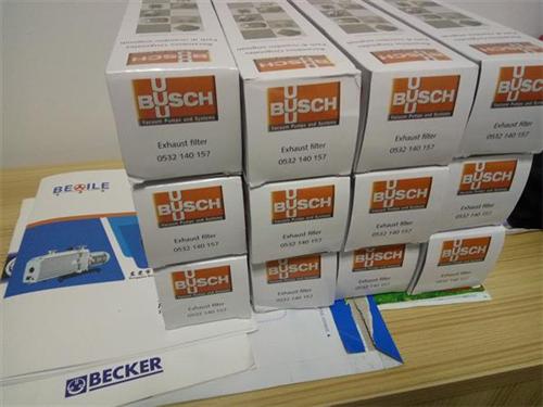 RA0250D、普旭真空泵、普旭RA02  普旭RA0250