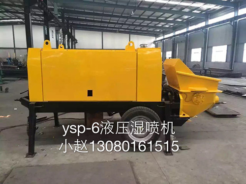 泵送式湿喷机广东廉江2017报价行情