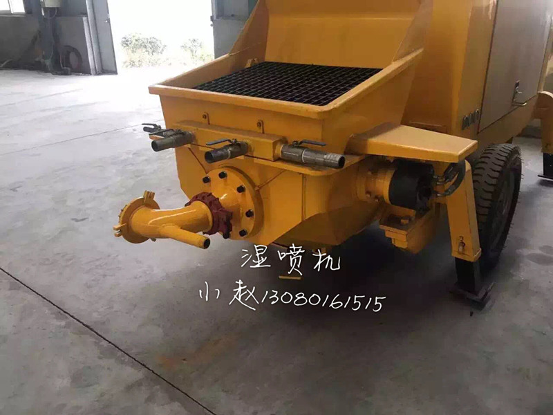 液压湿喷机输送泵四川什邡哪有卖价格