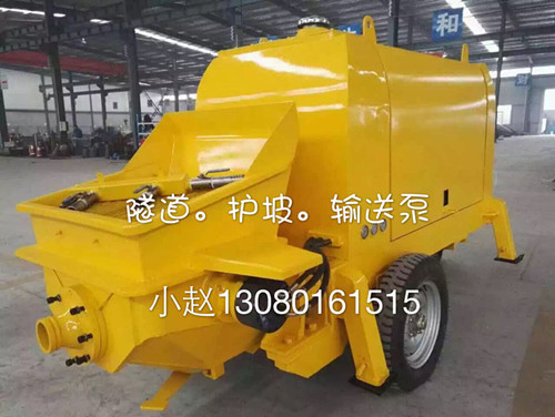 液压湿喷机输送泵江苏宿迁隧道护坡】