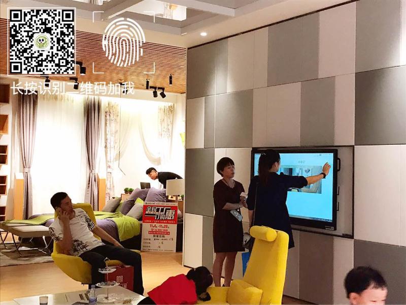 电动窗帘厂家-您的不二选择：浙江电动窗帘&nbsp;&nbsp;电动窗帘厂商&nbsp;&nbsp;电动窗帘供应