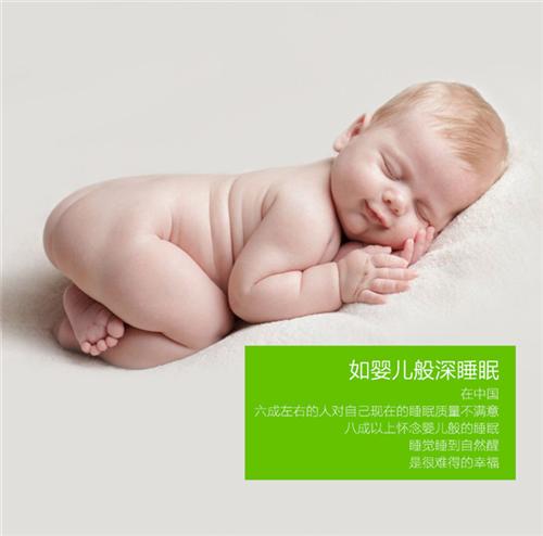 江中蒸汽眼罩批发、江中蒸汽眼罩、庭七日用  江中蒸汽眼罩加工  江中蒸汽眼罩生产