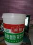 25L塑料桶_鑫远塑业_中山25L塑料桶