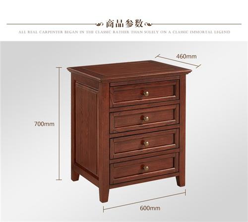 实木家具OEM,凤岗家具OEM,达联家具&nbsp;&nbsp;实木家具OEM生&nbsp;&nbsp;实木家具OEM零