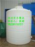 眉山防腐塑料水塔