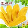 重庆优质芒果干|价格合理的袁坝驿进口果脯