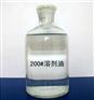 120号溶剂油专业供货 天津120号溶剂