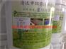 球场材料厂家环睿涂料PU球场材料