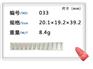 软糖模具生产厂家｜软糖模具厂家｜软糖模具