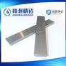 株洲硬质合金厂家 生产YW1合金长条 2