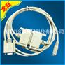 广东新品电脑连接线批发——珠海电脑连接线