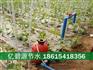 温室大棚30升施肥罐批发