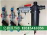 农田滴灌吸肥器施肥器规格型号