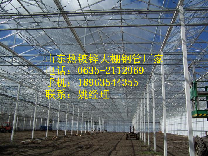 天津1.5寸热镀锌带钢管 山东镀锌管 热镀锌管
